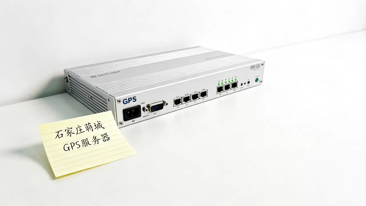 石家庄藁城GPS服务器河北多少钱,哪家好 石家庄藁城GPS服务器河北多少钱,哪家好