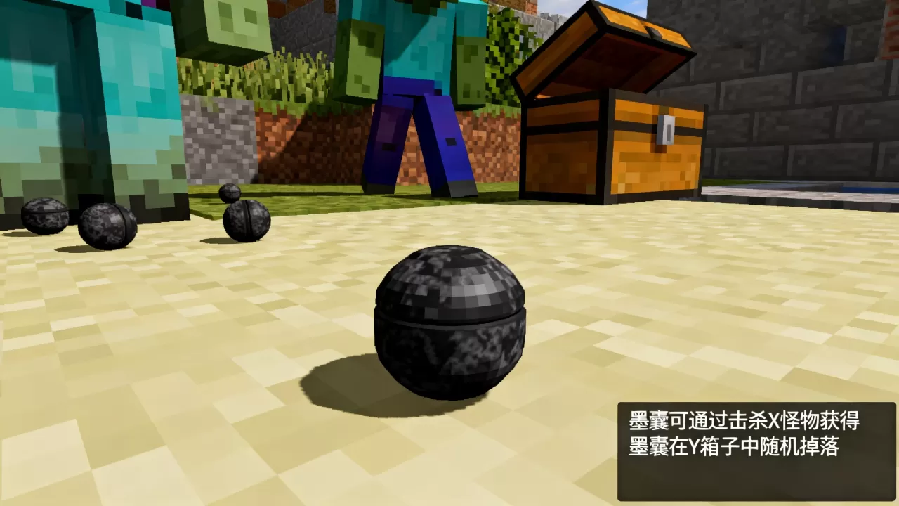 我的世界EC服务器密室杀手墨囊怎么获得,墨囊在哪掉落? 我的世界EC服务器密室杀手墨囊怎么获得,墨囊在哪掉落?