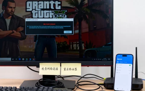 Epic打开GTA5服务器离线怎么办，无法连接是什么原因