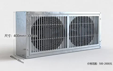 服务器导风罩大概要多少钱？价格贵不贵？