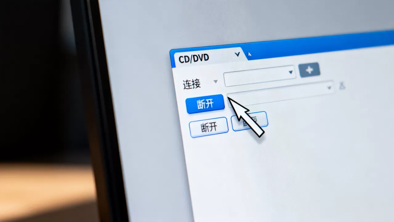 虚拟机cd选项怎么用?虚拟机cd选项在哪设置? 虚拟机cd选项怎么用?虚拟机cd选项在哪设置?