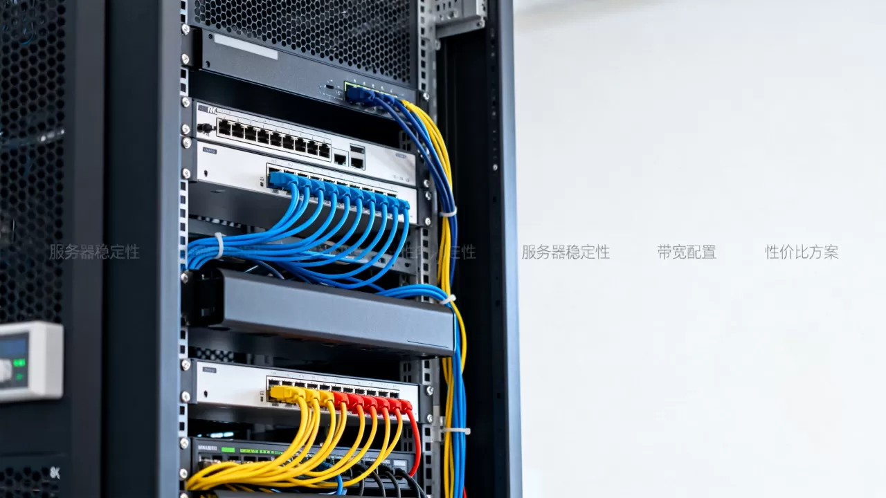 内地服务器有哪些独特特点,怎么选性价比高的方案? 内地服务器有哪些独特特点,怎么选性价比高的方案?