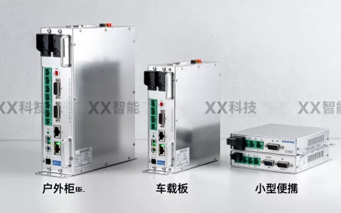 路况信息服务器有哪些类型，哪个牌子质量好？