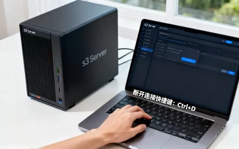 s3服务器如何快捷键断开连接，有哪些快捷操作方法？