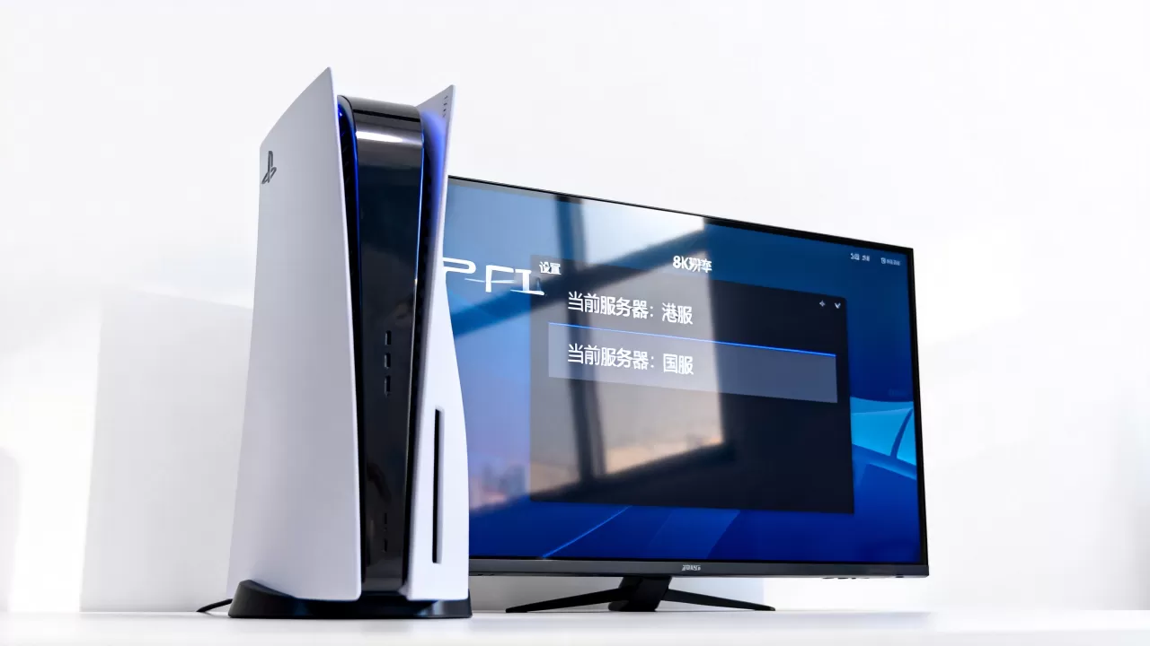 PS5怎么看自己在哪个服务器,PS5怎么查是国服还是港服? PS5怎么看自己在哪个服务器,PS5怎么查是国服还是港服?