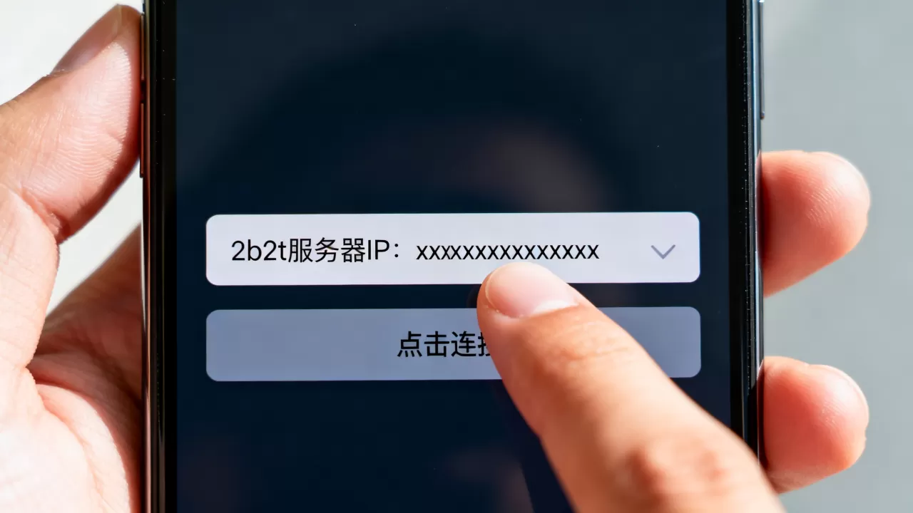 2b2t服务器手机版怎么进,手机版2b2t服务器IP多少? 2b2t服务器手机版怎么进,手机版2b2t服务器IP多少?