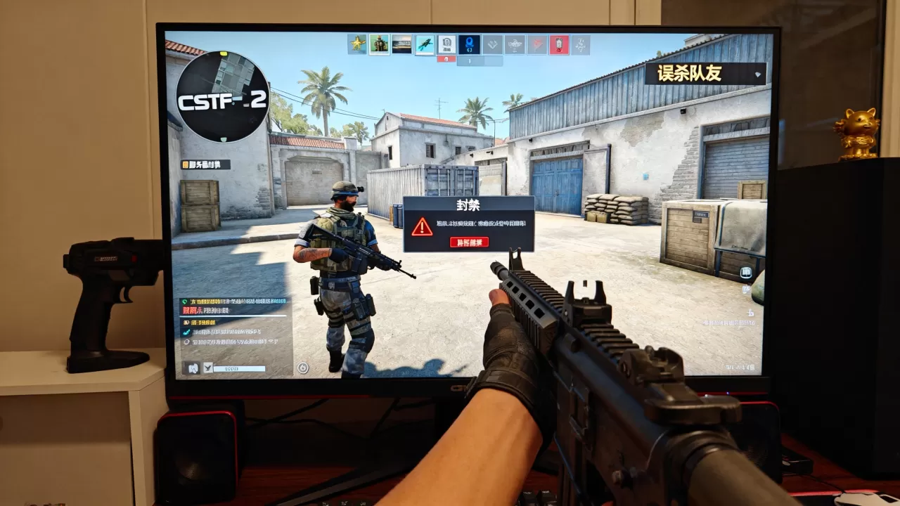 CSGO2误杀队友被封禁怎么办,服务器封禁多久? CSGO2误杀队友被封禁怎么办,服务器封禁多久?