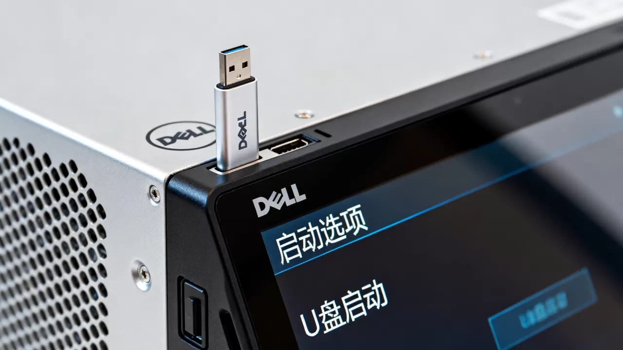 戴尔服务器U盘启动不了怎么办,BIOS怎么设置U盘启动? 戴尔服务器U盘启动不了怎么办,BIOS怎么设置U盘启动?