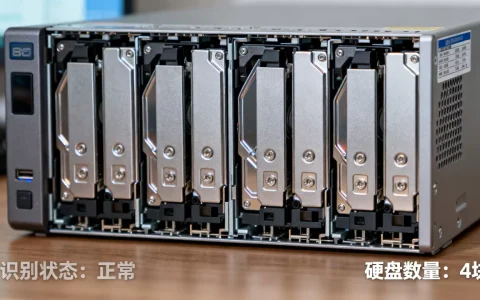 服务器BIOS如何查看硬盘数量，硬盘识别不到怎么办
