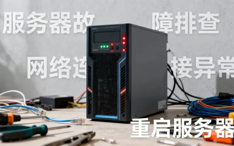 服务器崩了究竟是什么原因，网站打不开怎么办？
