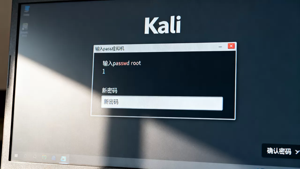 Kalilinux虚拟机重置后root密码忘了怎么办?,Kali虚拟机root密码重置教程 Kalilinux虚拟机重置后root密码忘了怎么办?,Kali虚拟机root密码重置教程