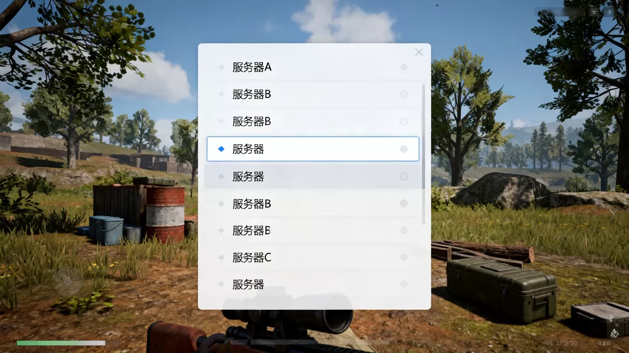 影之刃有哪些服务器值得选,哪个服务器人最多? 影之刃有哪些服务器值得选,哪个服务器人最多?