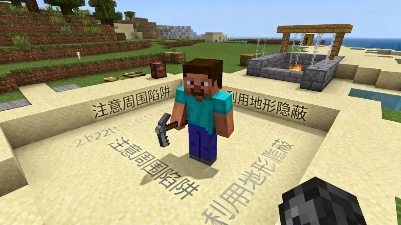 2b2t服务器怎么才能逃离重生点,有什么技巧? 2b2t服务器怎么才能逃离重生点,有什么技巧?