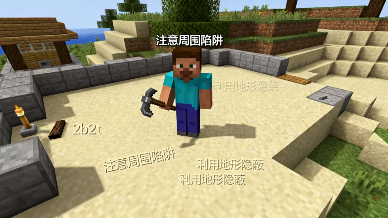 2b2t服务器怎么才能逃离重生点,有什么技巧? 2b2t服务器怎么才能逃离重生点,有什么技巧?
