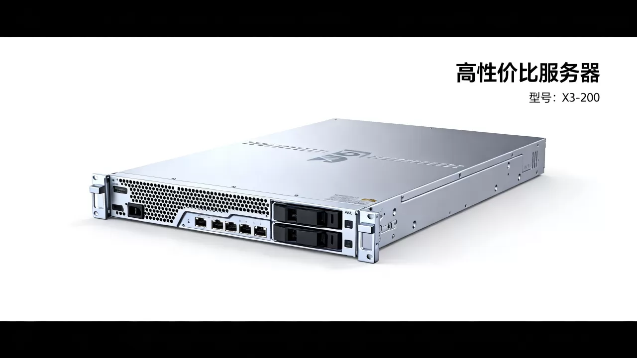 省电便宜的服务器怎么选,有哪些高性价比推荐? 省电便宜的服务器怎么选,有哪些高性价比推荐?