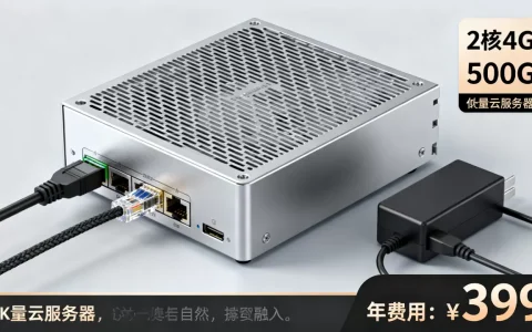 轻量云服务器多少钱一年，哪家便宜性价比高？