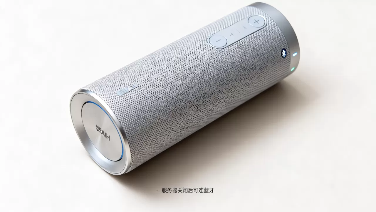 斐讯AI音箱服务器关闭后能否变普通音响,还能连蓝牙吗? 斐讯AI音箱服务器关闭后能否变普通音响,还能连蓝牙吗?