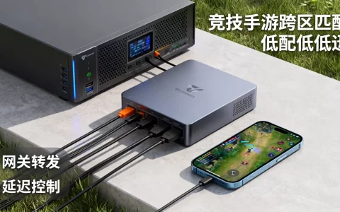 怎样实现竞技手游跨区匹配低延迟？,网关转发延迟控制