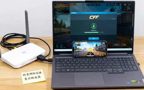 cf进入服务器一直加载怎么解决，什么原因？