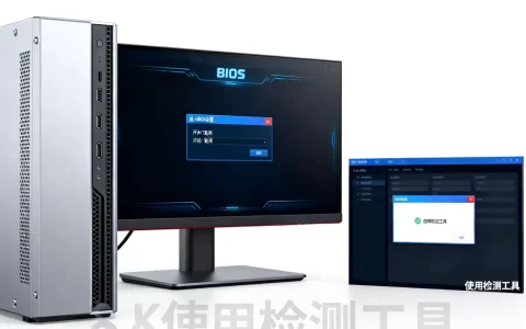 怎么查看服务器是否开启VT虚拟化，有哪些方法？