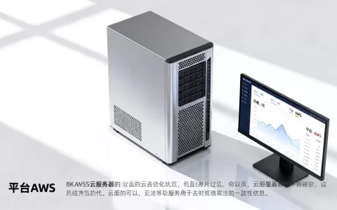 云服务器价格一般多少才合理，哪个平台最便宜？