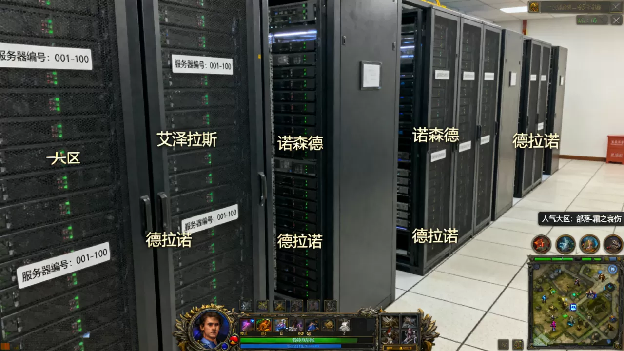 魔兽官网服务器究竟有多少个?,哪个大区人气最高 魔兽官网服务器究竟有多少个?,哪个大区人气最高