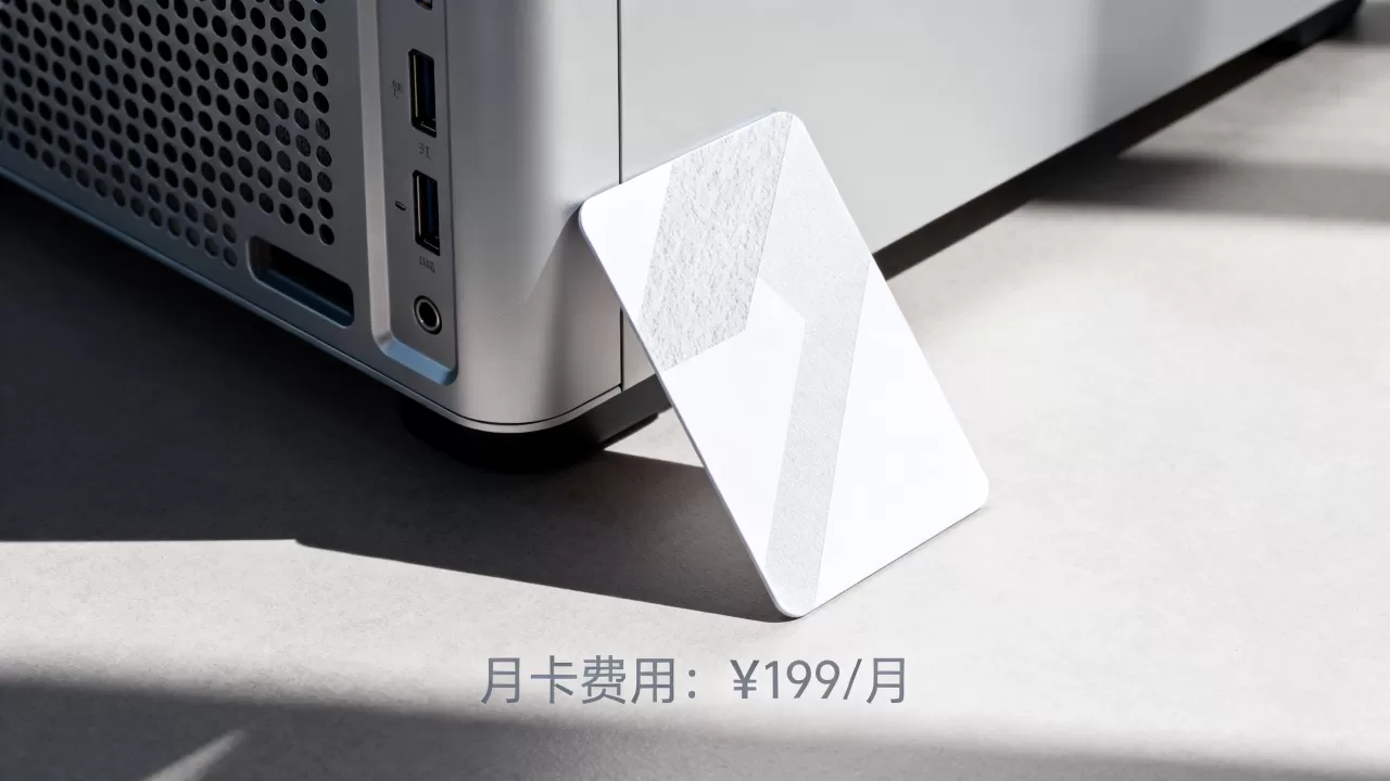 硬核服务器月卡到底多少钱,一个月收费标准是多少? 硬核服务器月卡到底多少钱,一个月收费标准是多少?
