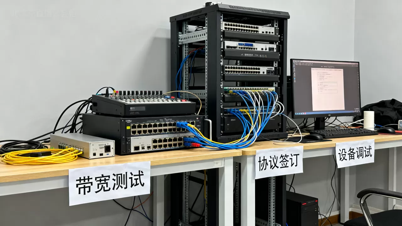 北京直播公会租大带宽服务器怎么对接,有哪些注意事项? 北京直播公会租大带宽服务器怎么对接,有哪些注意事项?