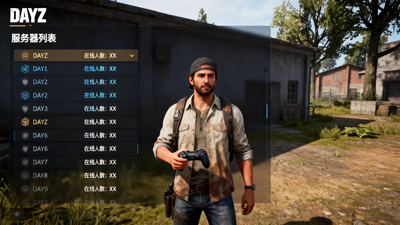 DAYZ怎么查看房间服务器人数,服务器在线人数在哪看? DAYZ怎么查看房间服务器人数,服务器在线人数在哪看?