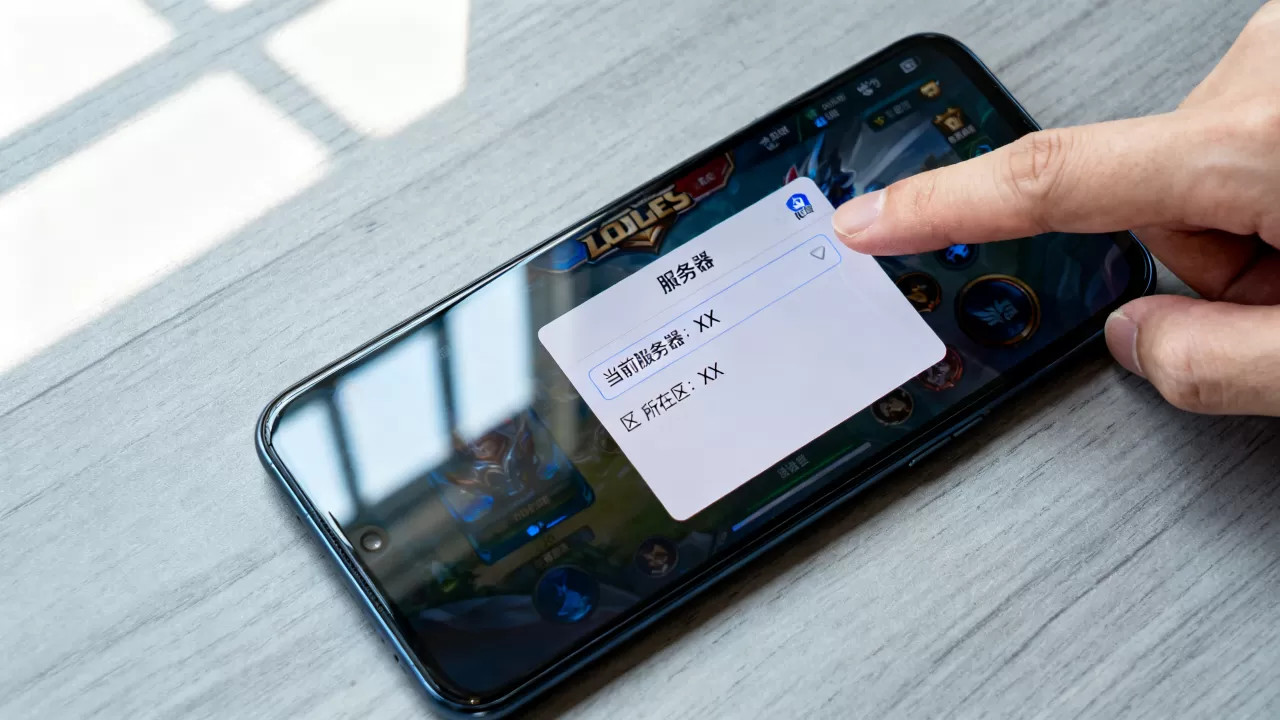 lol手游怎么查看自己服务器,在哪个区? lol手游怎么查看自己服务器,在哪个区?