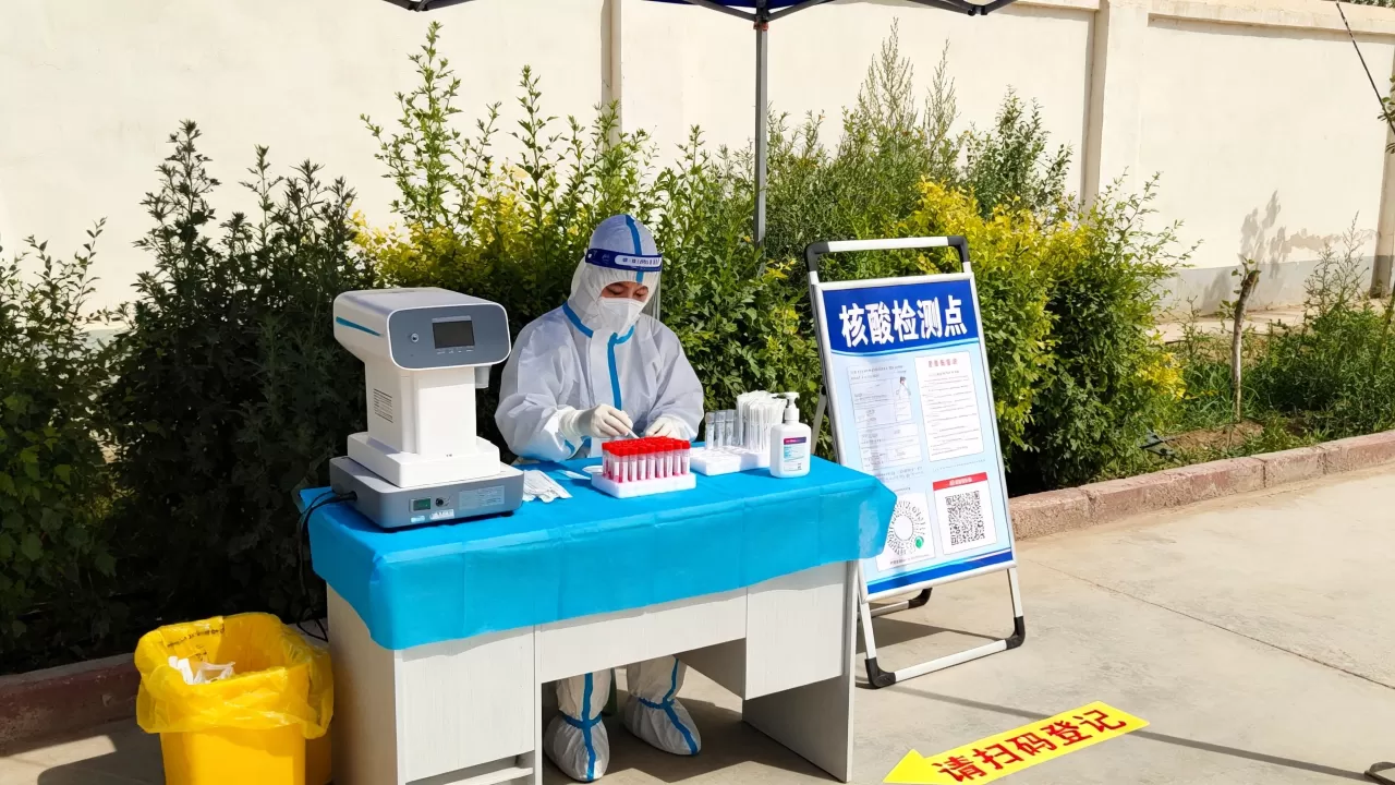 新疆哪些服务器可以做核酸?,新疆核酸检测点在哪里查询? 新疆哪些服务器可以做核酸?,新疆核酸检测点在哪里查询?