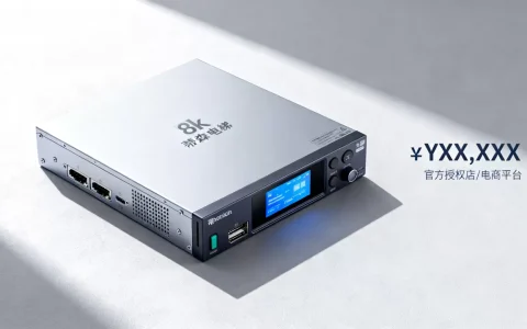 蒂森电梯服务器价格是多少，哪里买最划算？