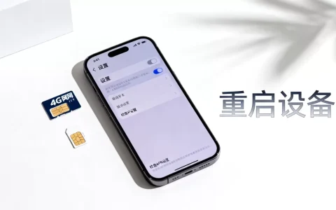 4G专网卡连不上服务器怎么办，APN怎么设置才能联网？