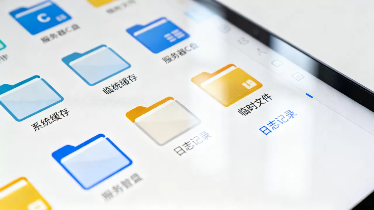 服务器C盘没用的文件夹怎么清理,C盘哪些文件夹可以删除? 服务器C盘没用的文件夹怎么清理,C盘哪些文件夹可以删除?