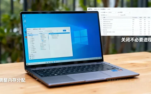虚拟机装Windows太卡怎么办？虚拟机Windows卡顿怎么优化流畅？