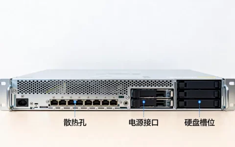 一个服务器到底有多重？,服务器重量是多少斤
