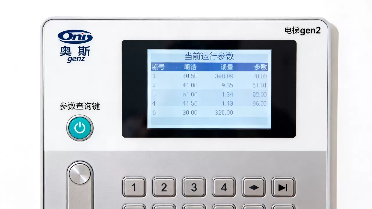 奥的斯gen2怎么查参数,操作步骤是什么 奥的斯gen2怎么查参数,操作步骤是什么