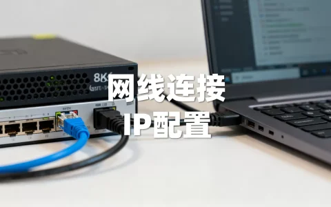 服务器租用怎么直接接电脑？,服务器怎么连接电脑