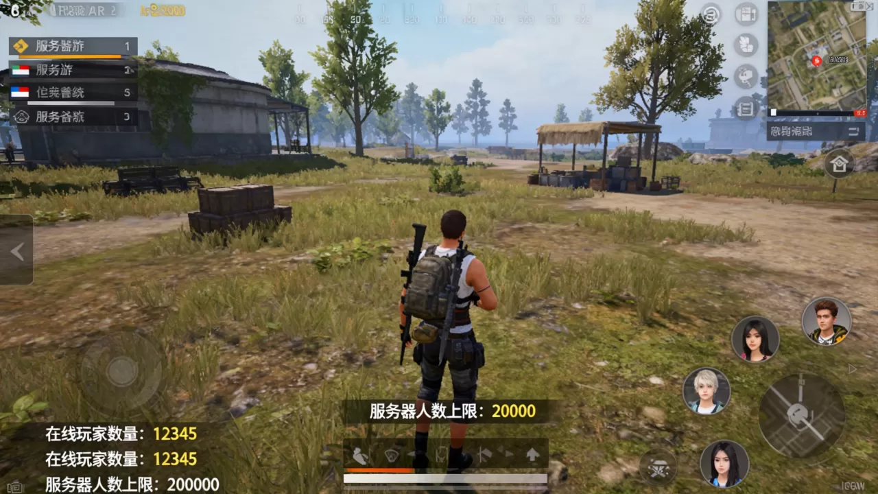 手游每个服务器究竟有多少人?,服务器人数上限怎么看 手游每个服务器究竟有多少人?,服务器人数上限怎么看