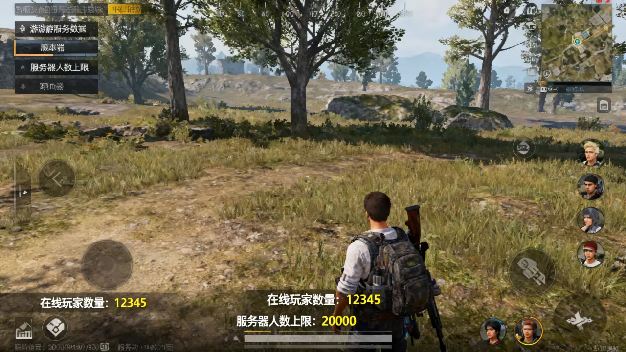 手游每个服务器究竟有多少人?,服务器人数上限怎么看 手游每个服务器究竟有多少人?,服务器人数上限怎么看