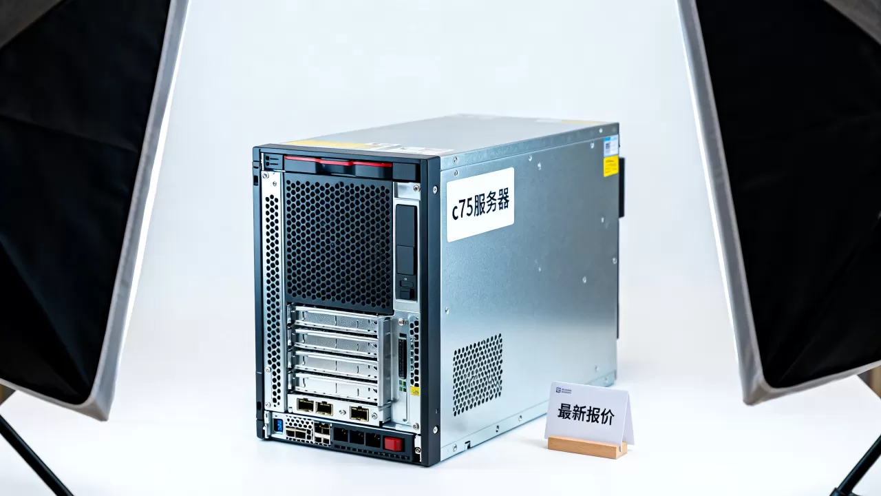 c75服务器多少钱一台?,c75服务器最新报价 c75服务器多少钱一台?,c75服务器最新报价
