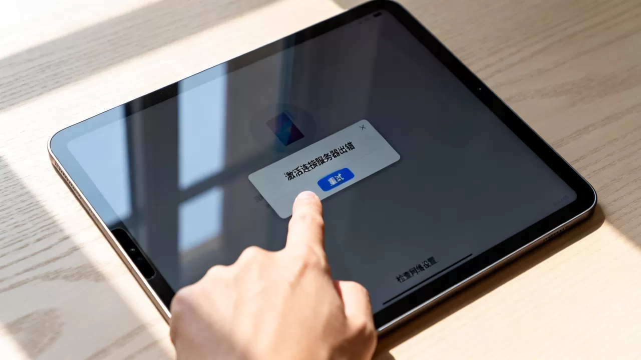 iPad升级后激活连接服务器出错怎么办,激活失败如何解决? iPad升级后激活连接服务器出错怎么办,激活失败如何解决?