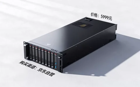 黑色艉流服务器价格高吗，哪里买最便宜