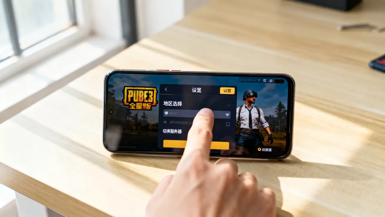 如何更换PUBG轻量版服务器,手游版切换地区方法 如何更换PUBG轻量版服务器,手游版切换地区方法