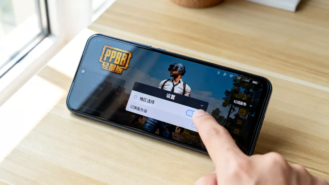 如何更换PUBG轻量版服务器,手游版切换地区方法 如何更换PUBG轻量版服务器,手游版切换地区方法