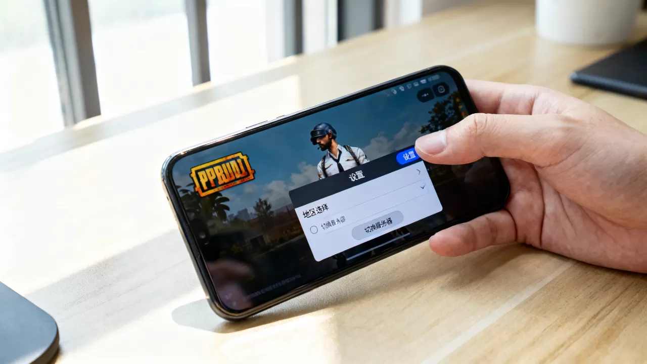 如何更换PUBG轻量版服务器,手游版切换地区方法 如何更换PUBG轻量版服务器,手游版切换地区方法