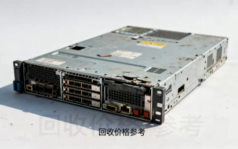 坏服务器能卖多少钱，回收价格是多少