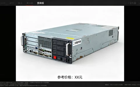 振裂服务器值多少钱一台，二手价格行情如何？
