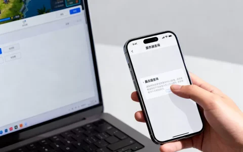 5e怎么查自己在哪个服务器，具体查询步骤是什么？