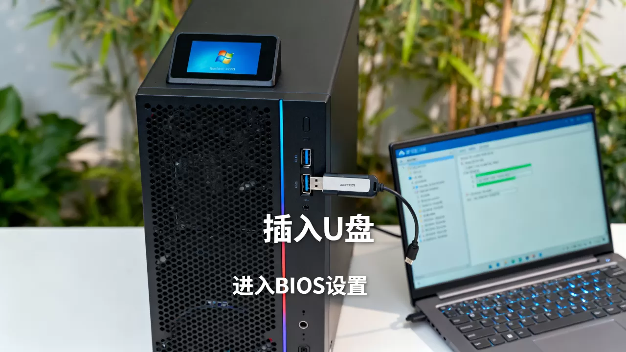 服务器设置U盘启动失败怎么办,U盘启动设置方法? 服务器设置U盘启动失败怎么办,U盘启动设置方法?